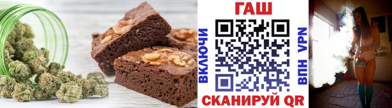 сколько стоит  Крымск  omg онион  Canna-Cookies марихуана 