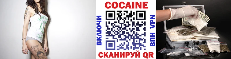 даркнет сайт  Крымск  COCAIN Боливия 