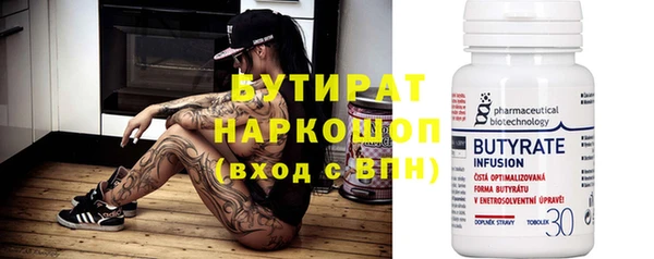 скорость mdpv Белоозёрский