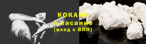 скорость mdpv Белоозёрский