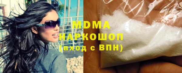 скорость mdpv Белоозёрский