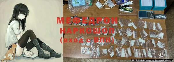 скорость mdpv Белоозёрский