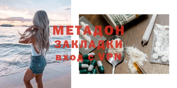 скорость mdpv Белоозёрский