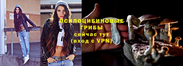 скорость mdpv Белоозёрский